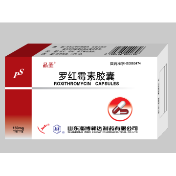 Roxithromycin Capsules macrolide antibiotics treat infection